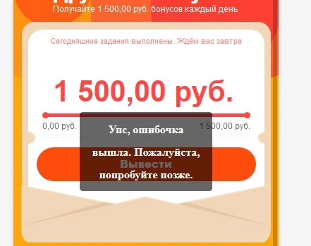 YwzEPAaRIsM.webp