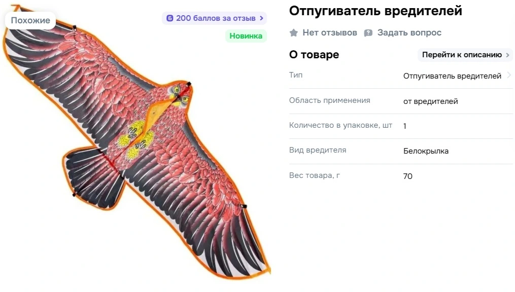 yy.webp