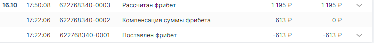 ыывф.png