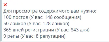 Забавно.webp