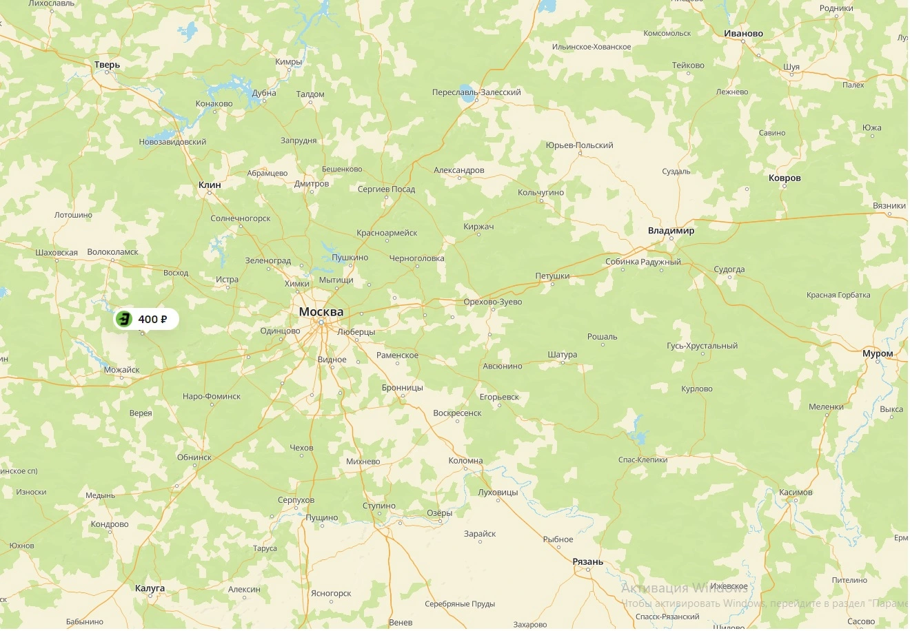Заберите!.jpg