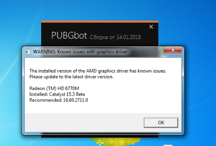 загр.webp