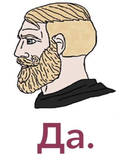 загруженное (1).webp
