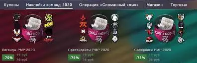 загруженное (9).webp