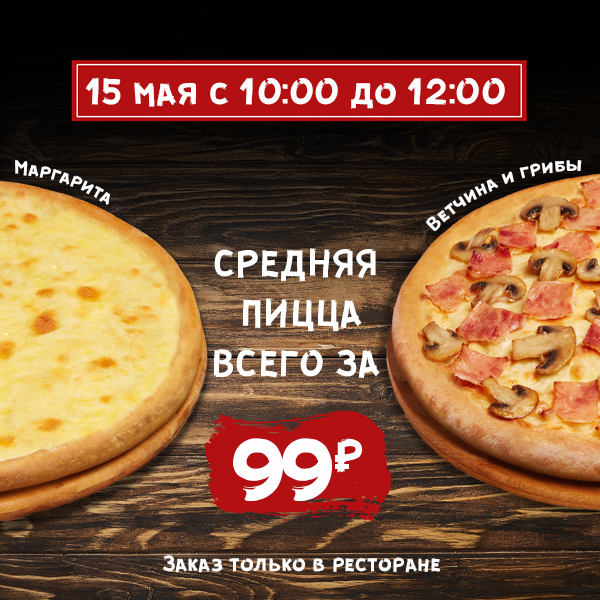 загруженное.webp