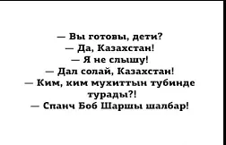 загруженное.webp