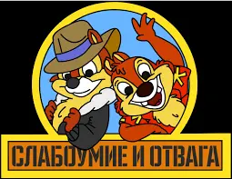 загруженное.webp