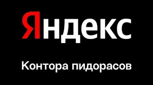 загруженное.webp