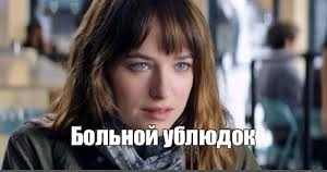 загружено.webp