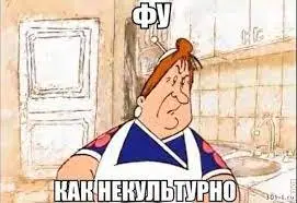 загружено.webp