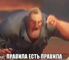 загружено.webp