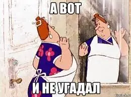 загружено.webp