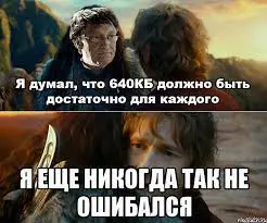 загружено.webp
