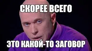 загружено.webp
