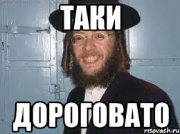 загружено.webp