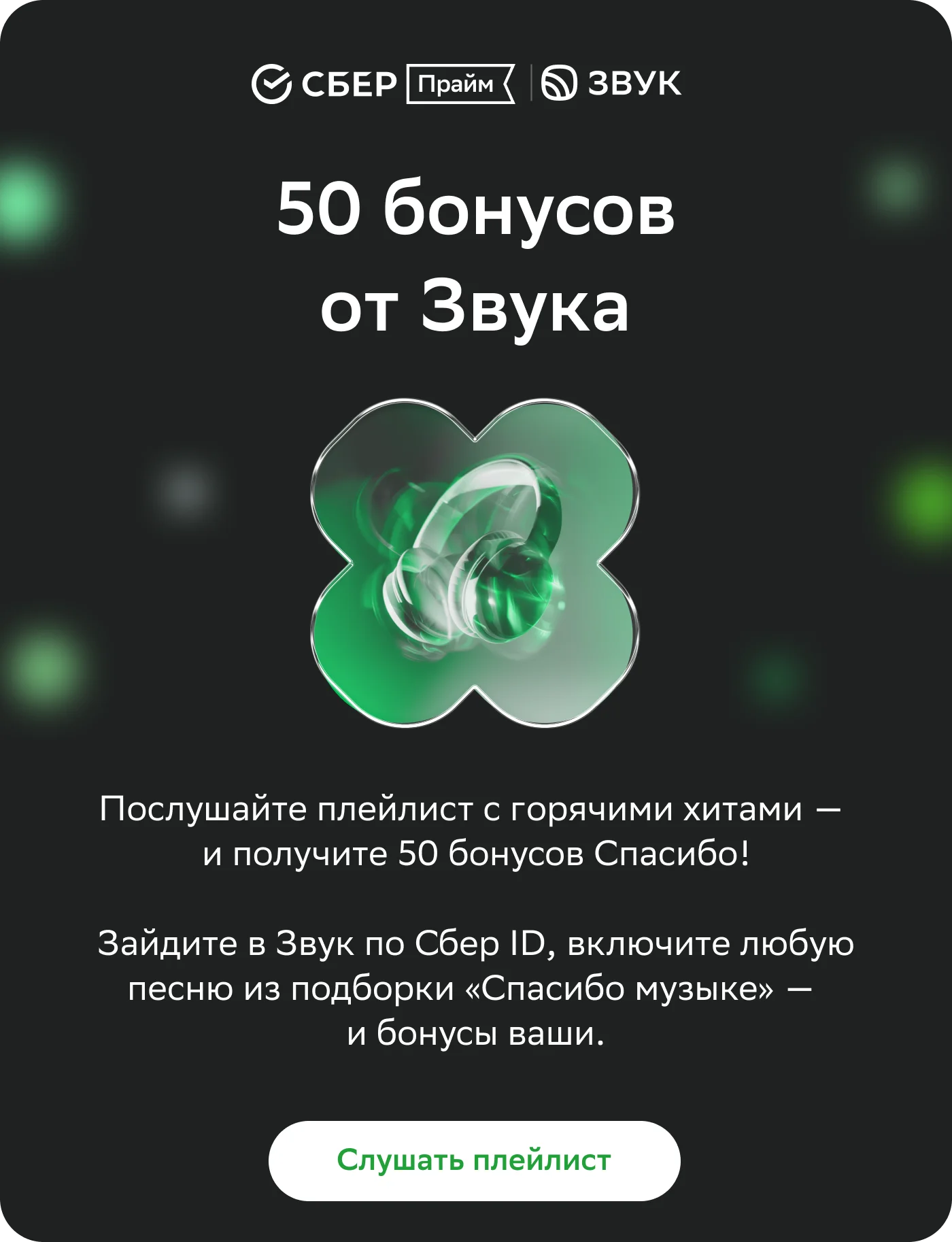 загружено.webp