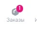 заказзззззззззззззззot_8.webp