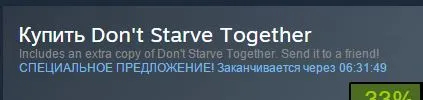 Записати.webp