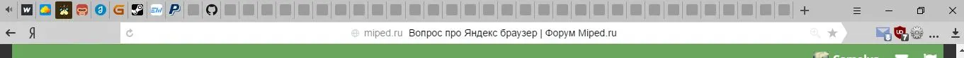 Записати.webp