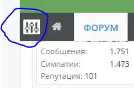 Записати.webp
