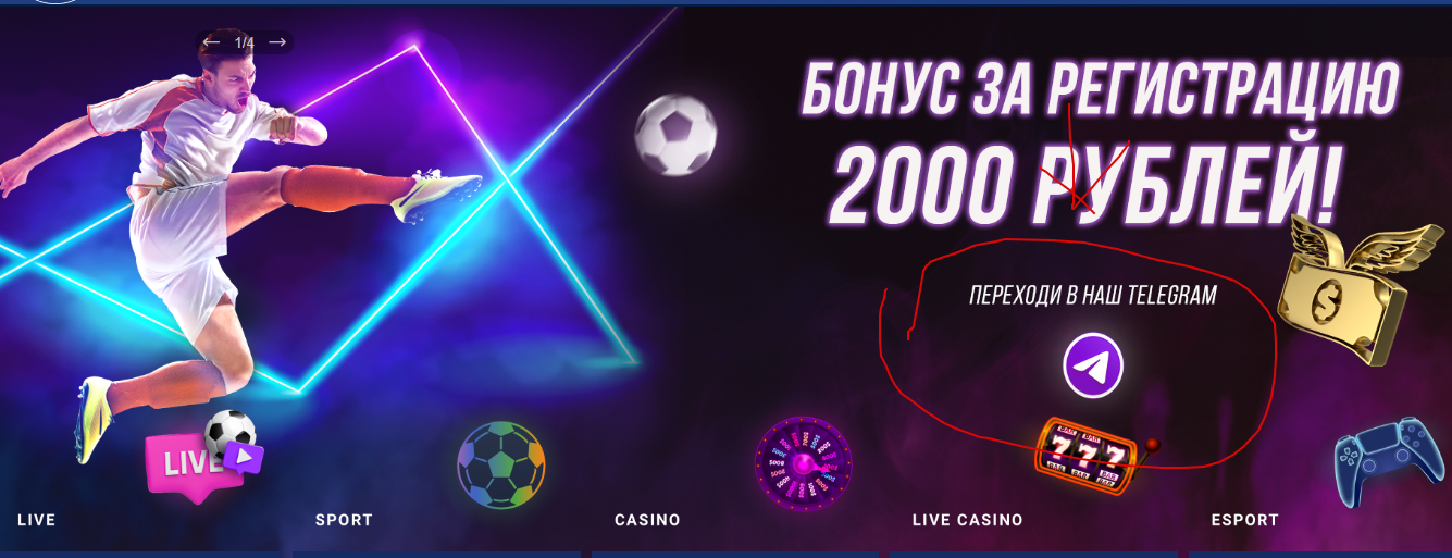 Запомнить.webp