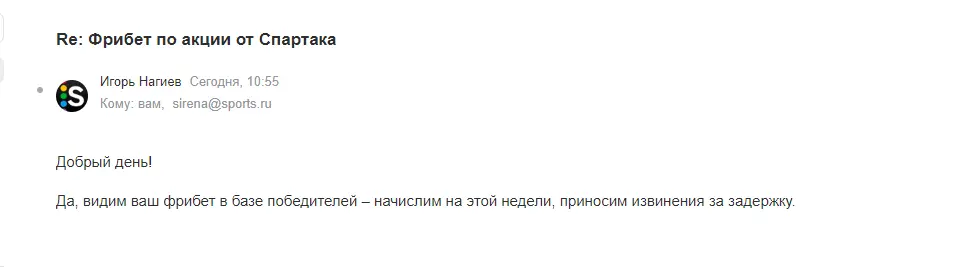 Запомнить.webp
