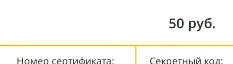 zaq.png