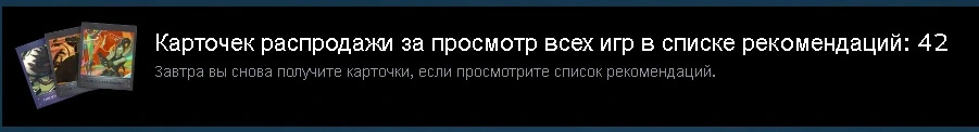 zavtra.webp