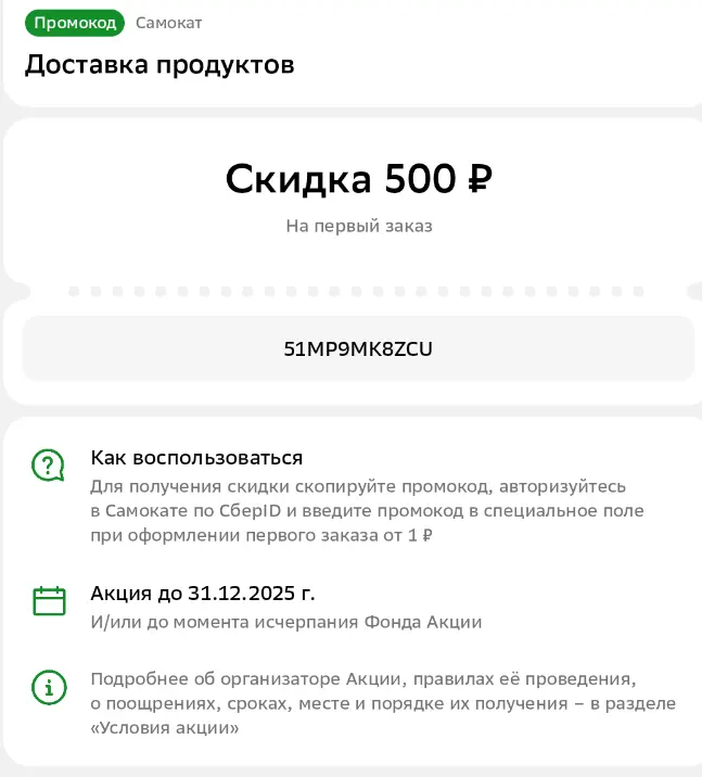 ZCU.webp