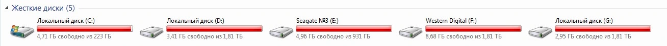 ЖД ТС.webp