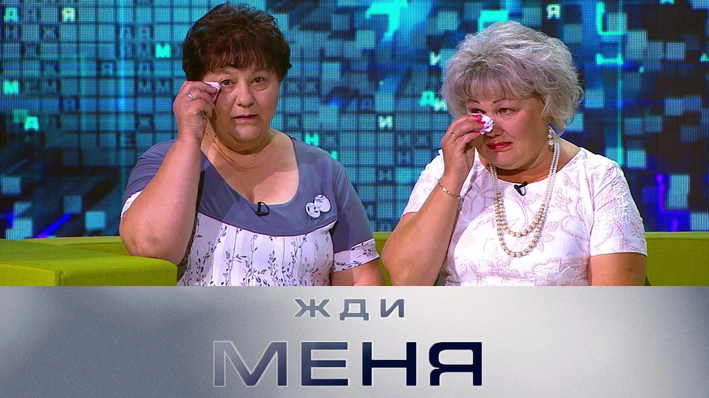 ZHDI_MENYA_na_28-07-18_io.webp