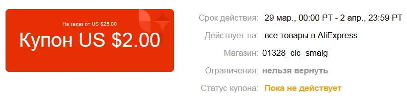 жир.webp