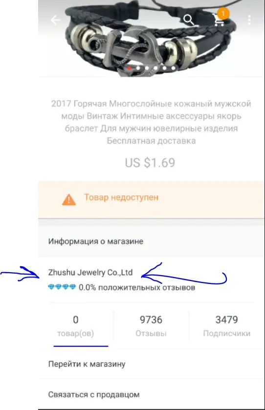 жужа.webp