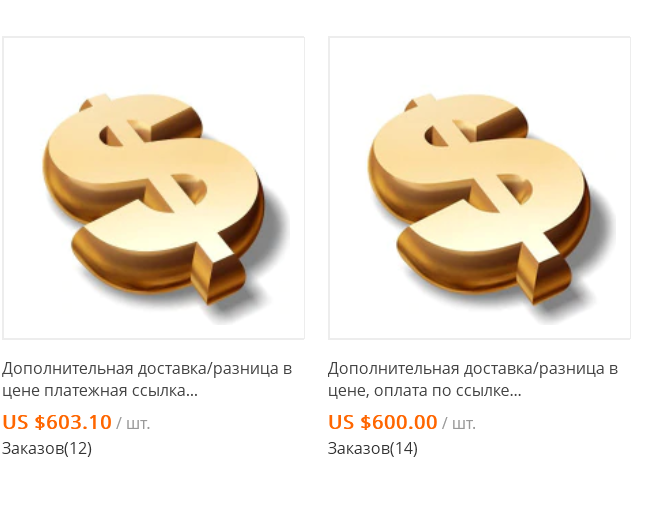 жжжж.webp