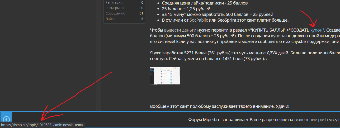 zis.webp