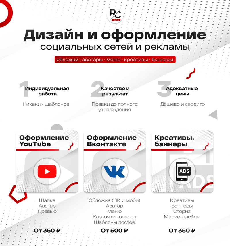 zismo.webp