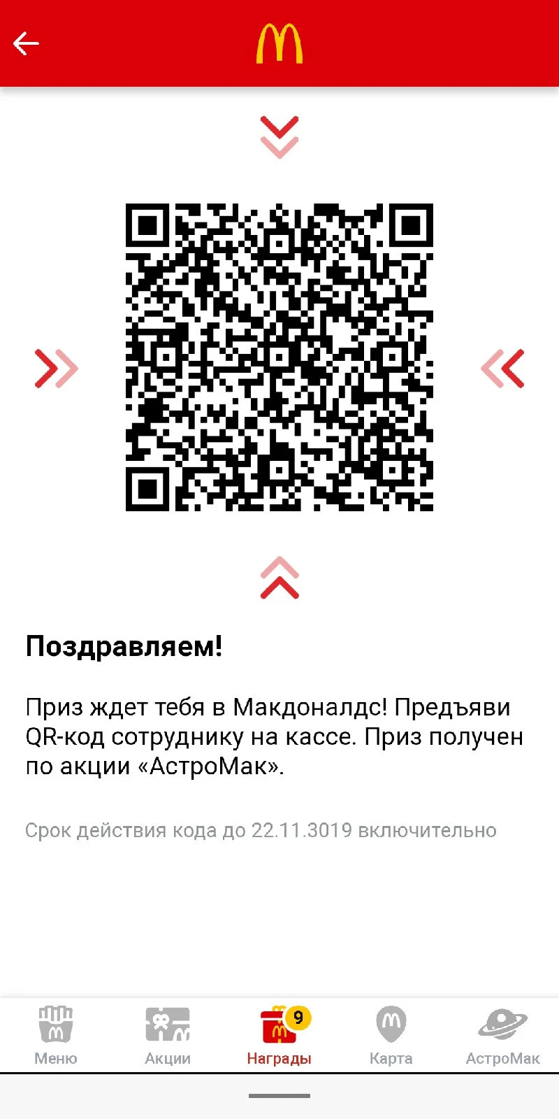 Zj1Haepi2KY.webp