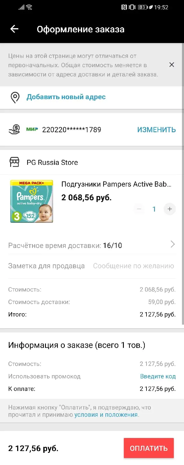zJkyGW_Fi6U.webp