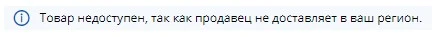 Знімок екрана 2021-03-28 135156.webp