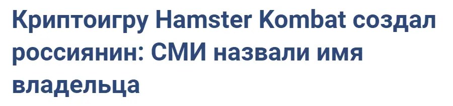 Знімок екрана 2024-09-26 171123.webp