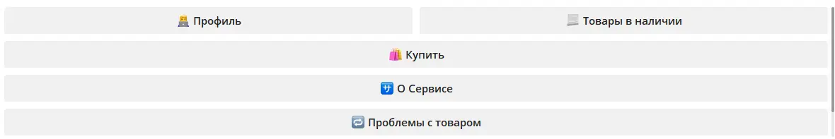 зображення_2023-08-28_180631450.webp