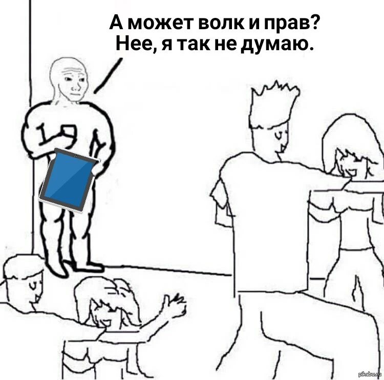 ZomboMeme 06022018021924.webp