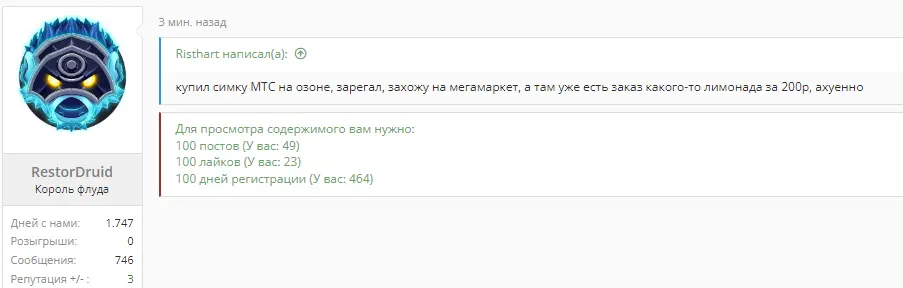 Zos5E6J[1].webp