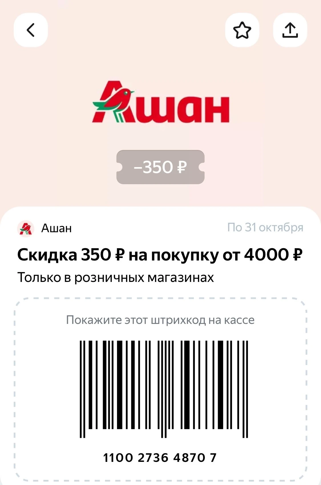 zrhTPwPjnGjLXgOiILlri6s1HNfHD-t_aGKAlVBND7zuQK_DPSJRy1nh6RswGrqUTb5-j5ooLSTlhmG_Za0luXjF.webp