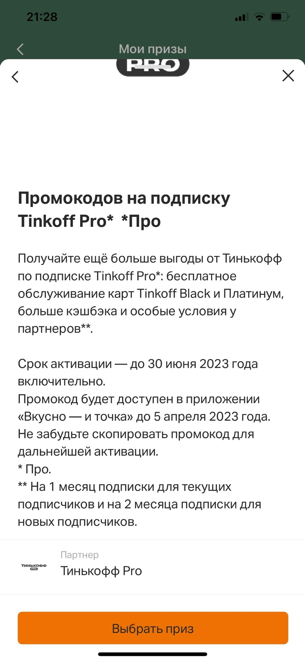 ztwX-IDUqT4.jpg