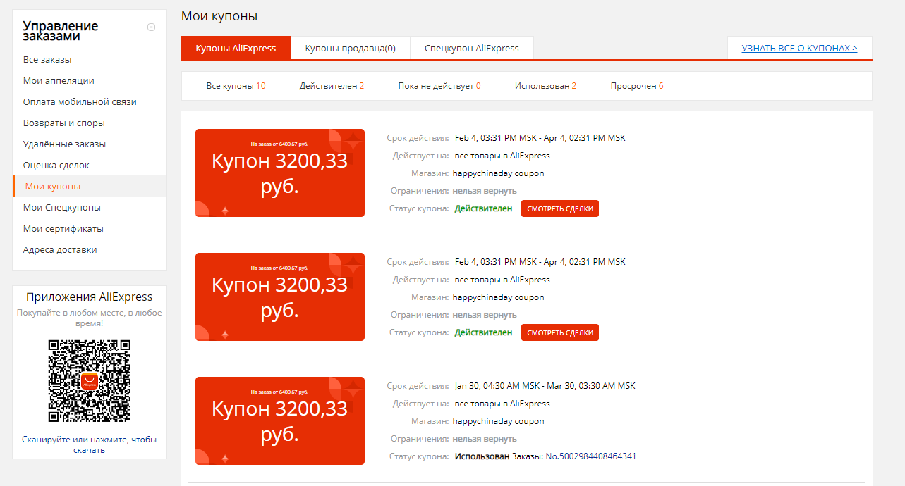 zTYt9mX.webp