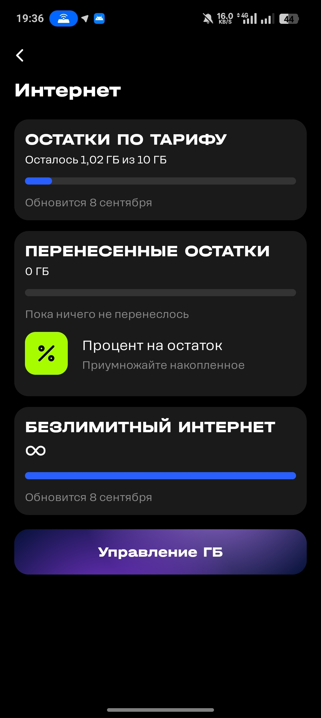 zuBh_6fBgXRXup5k1bzvQfiUH_IJXygMrSFptGnW2MbWCLK3fYdSqThkZc0pmMKDKE62uCZgSrsep3ti8ZhyWzsT.webp