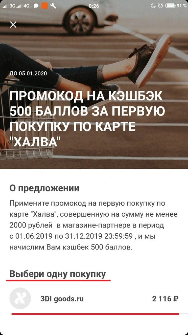 ZwPZmuUi06I.webp