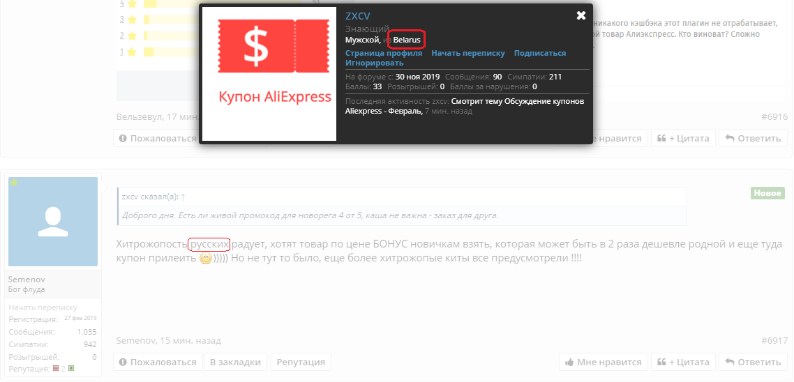 zxcv.webp