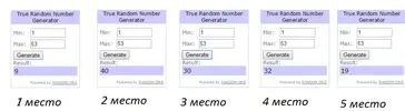 Сни5445мок.webp